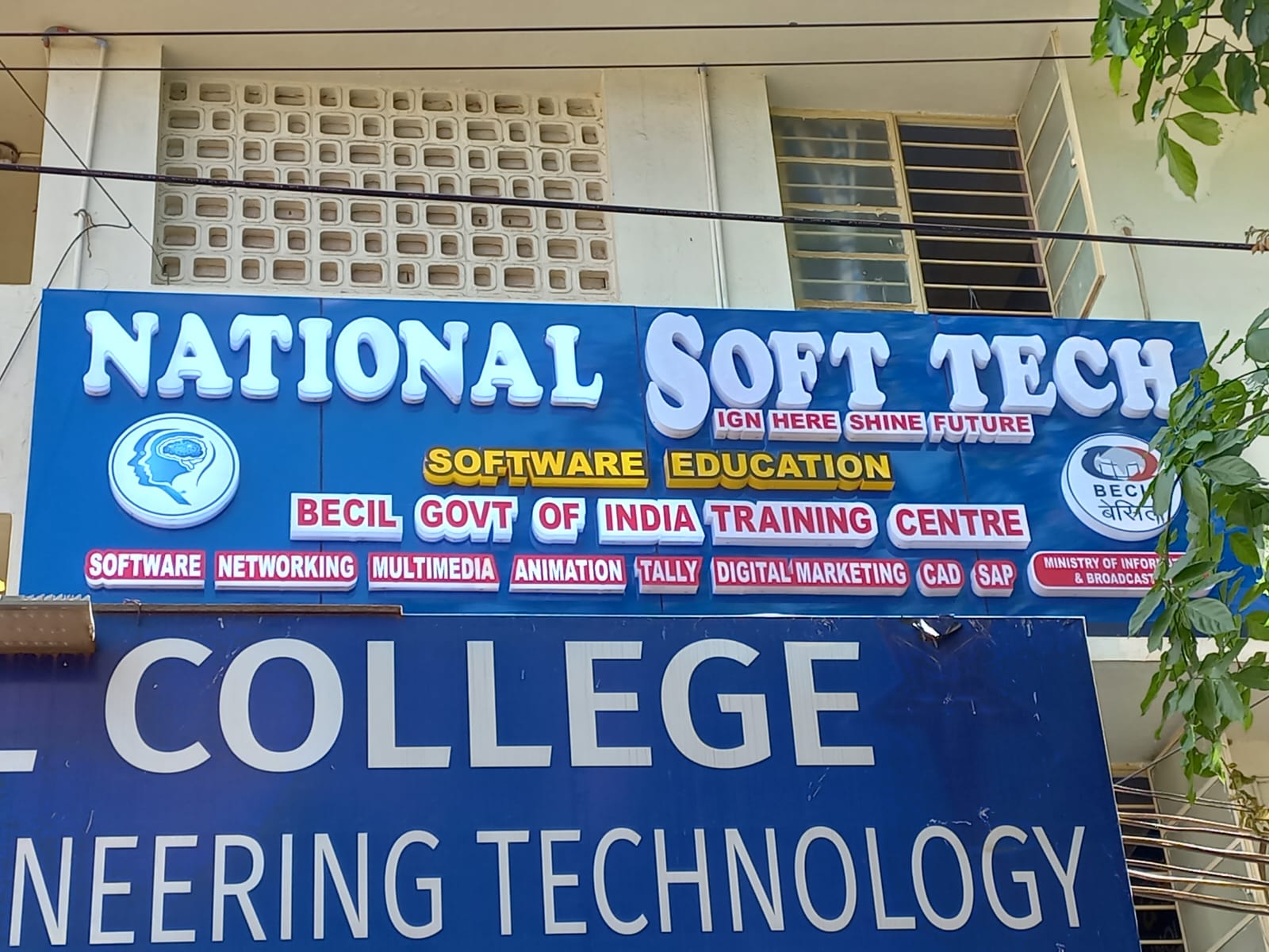 National soft tech